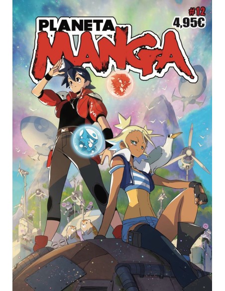 Planeta Manga nº 12